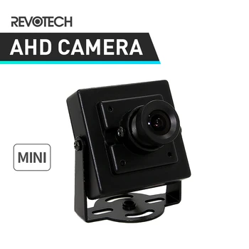Mini Type HD 720P / 1080P AHD Kamera 1.0 MP / 2.0 MP Iekštelpu Metāla Drošības Kameras CCTV Cam