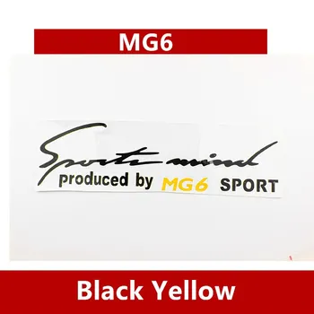 Modificēti Auto Gaismas Uzacu Uzlīmes Personalizēts Lukturu Decal Automašīnas Pārsega Emblēma Apdarei MG MG6 2017-2020 Trofeju Žetons