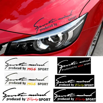 Modificēti Auto Gaismas Uzacu Uzlīmes Personalizēts Lukturu Decal Automašīnas Pārsega Emblēma Apdarei MG MG6 2017-2020 Trofeju Žetons
