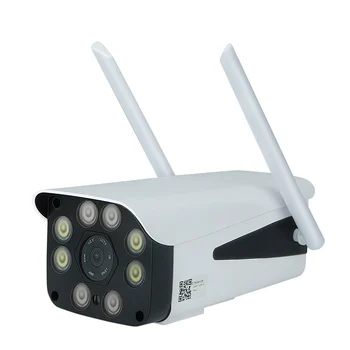 MOOL 3G 4G SIM Kartes Drošības Kameras CCTV 1080P HD WIFI IP Kamera Outdoor Ūdensizturīgu IP66 P2P Infrasarkano Nakts Redzamības Novērošanas