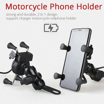 Motociklu Tālruņa Turētājs, USB Lādētājs iPhone X 8 7 Plus 4 līdz 6,5 collu Mobilais Tālrunis Suport 360 Grādu X-Type Motociklu Īpašnieks