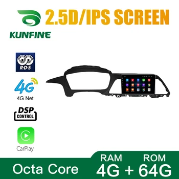 Octa Core 1024*600 Android10.0 Car DVD GPS Navigācijas Spēlētājs Deckless Auto Stereo Hyundai Sonata-19 Radio Headunit WIFI