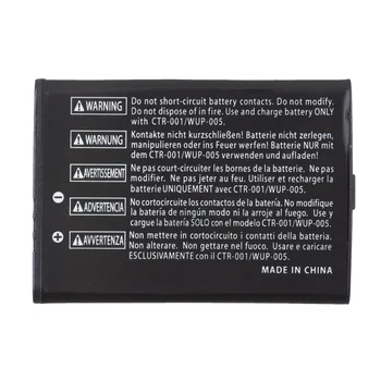 OSTENT Augstas Kvalitātes 1300mAh 3,7 V Akumulators Pack Nomaiņa Nintendo 3DS