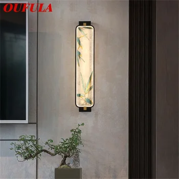 OUFULA Modernās Sienas Lampas Armatūra LED Gaismas Radošo Iekštelpu Dekoratīvās Mājas dzīvojamo Istabu, Koridora, Guļamistabas