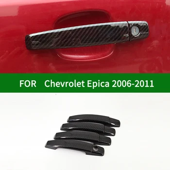 Par Chevrolet Holden Epica, kad viņai Daewoo, kad viņai 2006-2011 melna oglekļa šķiedras auto sānu durvju roktura vāciņš melns 2007 2008 2009 2010