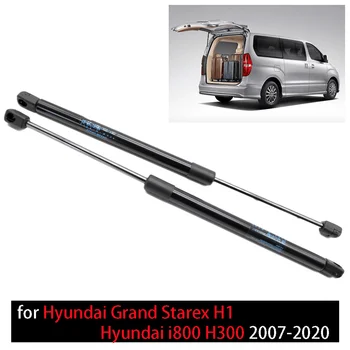 Par Hyundai Grand Starex H1 H300 i800 (TK) 2008 - Gāzes Jāmaksā Auto Aizmugures Tailgate Boot Gāzes Pavasara Statnes Balsts Lifts Atbalsta Aizbīdnis