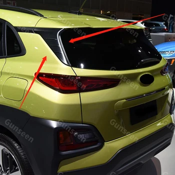 Par Hyundai Kona 2017 2018 2019 2020 Auto Abs Aizmugurējā Loga Spoileris Sānu Spārnu Trīsstūris Vāciņš Melns, Molding Rotāt Chrome stils