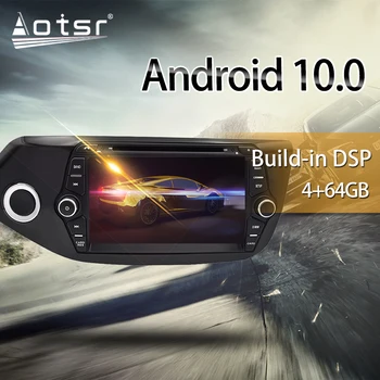 Par Kia Ceed 2013 Auto Radio Multimediju Atskaņotājs, Stereo Android 10.0 DSP 8 collu IPS Ekrāns Audio radio, GPS Navi galvas vienības