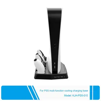 Par PS5 Vertikālais Statīvs Ar Dual Dzesēšanas Ventilatoru Kontrolieris Konsoles Uzlādes Stacijas Dzesēšanas Ventilators SONY Playstation 5