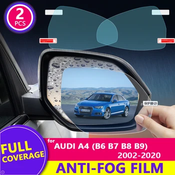 Pilnībā Segtu Anti Miglas Ūdensnecaurlaidīgs Filmu par Audi A4 B6 B7 B8 B9 2002~2020 8E 8H 8K Auto Atpakaļskata Spogulī, Aizsardzības Aksesuāri S4 RS4