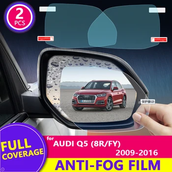 Pilnībā Segtu Anti Miglas Ūdensnecaurlaidīgs Filmu Audi Q5 8R FY 2009~2020 Auto Atpakaļskata Spogulī, ar aizsargplēvi Piederumi Sline 2010 2019