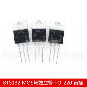 Ping BTS132 24A/60V TO-220
