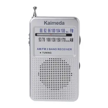 Portatīvo AM/FM 2 Joslu Ciparu Displejs Kabatas Radio Uztvērējs Atbalsta Stereo Režīmā G6DD