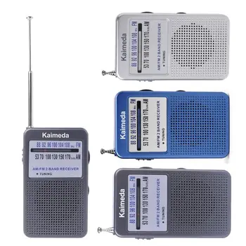 Portatīvo AM/FM 2 Joslu Ciparu Displejs Kabatas Radio Uztvērējs Atbalsta Stereo Režīmā G6DD