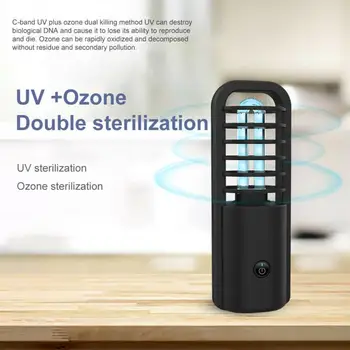 Portatīvo USB Lādējamu UV Sterilizer Gaismas UVC Sanitizer Ozonu, Ultravioleto Germicidal Lampas UV Sterilizer Spuldzes Mājas Birojs