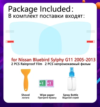 Priekš Nissan Bluebird Sylphy Usc-11 2005~2013 Full Cover Anti Miglas Filmu Atpakaļskata Spogulis Anti-Miglas Filmas Piederumi 2006 2007 2008 2012