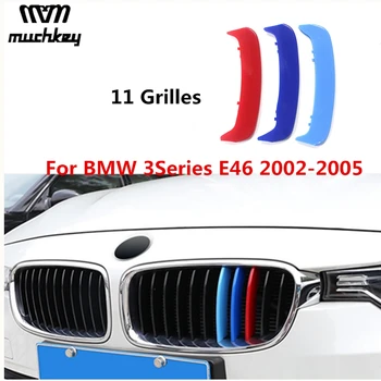 Priekšējā Reste Apdares Līstes Grila Vāka 3D Uzlīme BMW 3 Sērija no 2002. līdz 2005. gada E46 316i 318i 320i 325i 328i 330i 323i 11 Restes