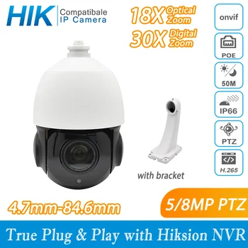 PTZ IP 5MP Kamera 8MP 18X-30X TĀLUMMAIŅA Ūdensnecaurlaidīgs Mini Speed Dome Kameras Āra IS 50M H. 265 CCTV Drošības Kameras IP ONVIF Signāls