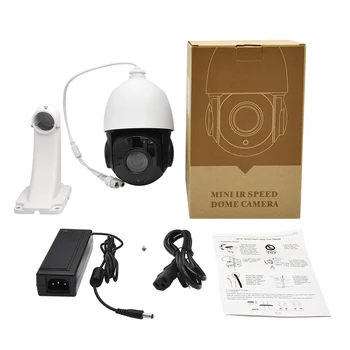 PTZ IP 5MP Kamera 8MP 18X-30X TĀLUMMAIŅA Ūdensnecaurlaidīgs Mini Speed Dome Kameras Āra IS 50M H. 265 CCTV Drošības Kameras IP ONVIF Signāls