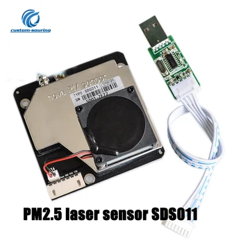 PWM Nova PM Sensors sds011 Augstas Precizitātes Lāzera PM2.5 Digitālā izeja SDS011 kvalitātes noteikšanas sensora modulis putekļu sensori