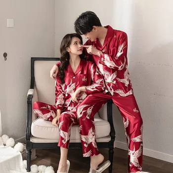 Pāris 2GAB Miega Komplekts Celtņa Drukāšanas Pidžamu Uzvalks Naktsveļu Zīdaini Līgavas Kāzu Dāvanu Peldmētelis Kimono Kleita Gadījuma Homewear