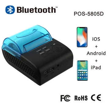 Pārnēsājams Mini Bluetooth Siltuma Saņemšanas Printeri Biržas Printeri, Mobilo Tālruni Android, iOS, Windows 58mm