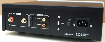 R-018 HDP3 32 bitu augstas precizitātes Digitālās Mūzikas Vinilplašu Atskaņotājs DSD PCM Dual AK4495S APK Tālvadības SDHC 256G