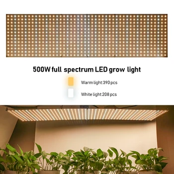 Regulējamas 500W LED Augt Gaismas Pilna Spektra Led Valdes Augu Fito Indikators Reostats par cultivo iekštelpu sēklas vegs siltumnīcefekta Siltu Gaismu
