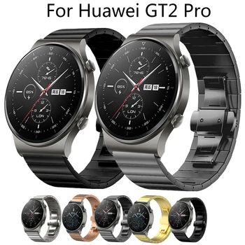 Rokassprādze no nerūsējošā Tērauda, Lai Huawei Skatīties GT 2 Pro Siksniņu Rokassprādze Correa Metāla Watchband Cilpa Par Huawei GT2 Pro GT 2e GT2 46mm band