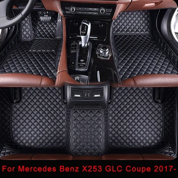 Roku Amatniecības Automašīnas Grīdas Paklāji 5D PU Ādas Izšūšanas Pleds Pasūtījuma Grīdas Paklāji Mercedes Benz X253 GLC Kupeja 2017-2020