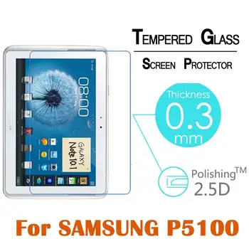 Rūdīta Stikla Samsung Galaxy Tab 2 10.1, Ņemiet vērā, P5100 10.1 N8000 Ekrāna Aizsargs, Skaidrs, sprādziendrošas Rūdīta stikla vāks Filmu