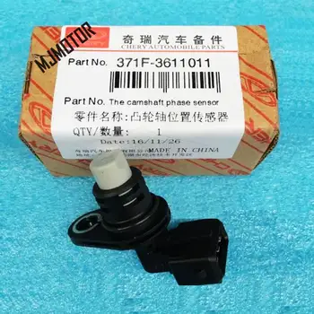 Sadales vārpstas Pozīcijas Sensors Ķīniešu CHERY QQ 1.1 L 372 472 Motora S21 Auto auto motora daļas, S11-3611011EA