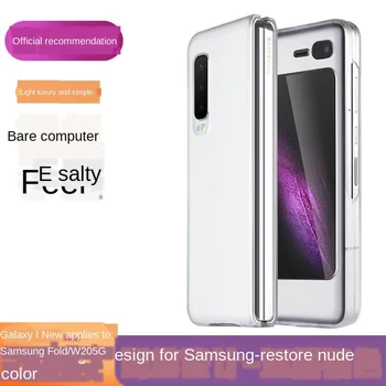 Samsung Galaxy Reizes PC materiāla Gadījumā Flip Case For Samsung Galaxy Reizes Gadījumā Pilnīgu Aizsardzību galaxy lietā reizes gadījumā W20/W2020 gadījumā