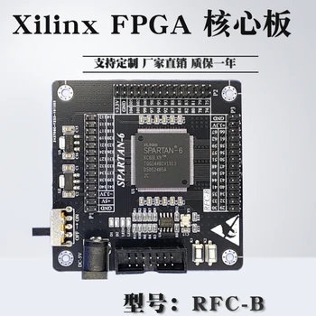 Saylinx FPGA Core Valdes XILINX Spartan6 XC6SLX9 M25P16 RFC-B