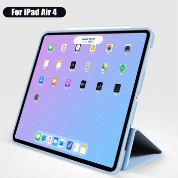 SCHANGE Jaunākās Trīs reizes Vāks iPad 4 Gaisa Lietā Anti-fall seguma iPad Gaisa 2020 Gadījumā 10.9 collu Air4