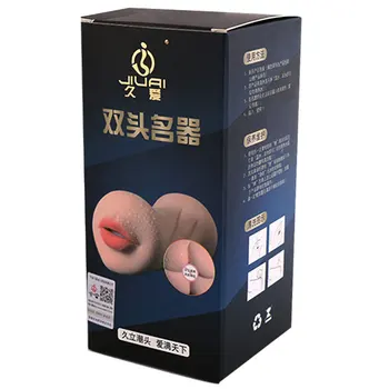 Seksa Rotaļlietas Vīriešu Masturbator Mākslīgās Vagīnas Orālā Seksa Deep Throat Mutes Anālais Erotiska Mīksta Silikona 4D Reāli Vīriešu Dzimuma Produkti