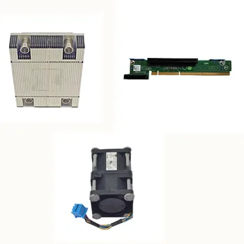 Serveris R420 R520 uzlabot CPU2 komplekts ventilators+heatsink+karte 0XHMDT 0G8KHX 07KMJ7 R420 PCIe Dual CPU Stāvvadu kartona 7KMJ7 07KMJ7