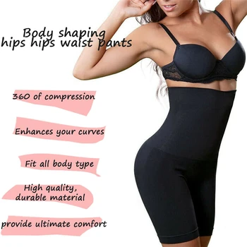 Sieviešu High Waist Shaper Ķermeņa īsās bikses-Šorti ar Augstu Vidukļa Vēders Kontroles Bikses Veidošanā Apakšveļa XS-3XL