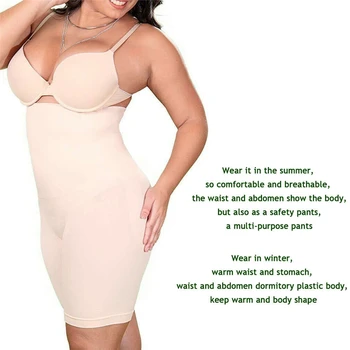 Sieviešu High Waist Shaper Ķermeņa īsās bikses-Šorti ar Augstu Vidukļa Vēders Kontroles Bikses Veidošanā Apakšveļa XS-3XL