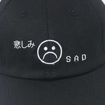 Skumji sejas tētis cepuri kokvilnas regulējams vēstuli izšuvumi hip hop beisbola cepure skumji zēns izliektas modes saules cepures unisex