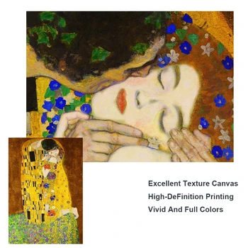 Skūpsts Ar Gustava Klimta Eļļas Gleznu Druka Uz Kanvas Mākslas Plakāti Un Izdrukas Slaveno Mākslas Audekls Bildes Dzīvojamā Istaba Cuadros