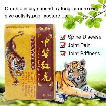 Sumifun 24Pcs/3bags Ķīnas Red Tiger Balm Ģipša Pretsāpju Plāksteris, Siltuma Atpakaļ Medicīnas Ģipša Antistresa Ortopēdisko Ģipša