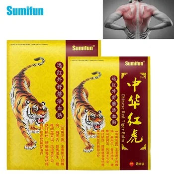 Sumifun 24Pcs/3bags Ķīnas Red Tiger Balm Ģipša Pretsāpju Plāksteris, Siltuma Atpakaļ Medicīnas Ģipša Antistresa Ortopēdisko Ģipša