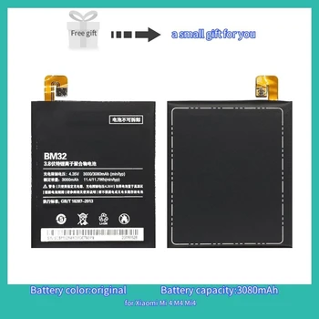 Supersedebat Uzlādējamo Akumulatoru Xiaomi Mi 4 M4 Mi4 Bateria Akumulators BM32 Baterijas, Mobilo Telefonu Aksesuāri, Batterie