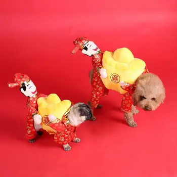 Suņu Apģērbu Cat Halloween Funny Kostīmu Mājdzīvnieku Preces, Mājdzīvnieku Izjādes Iekārtas Kleita Mazs Vidējs Suns Leotard Kažoku, Apģērbu Lomu Spēles