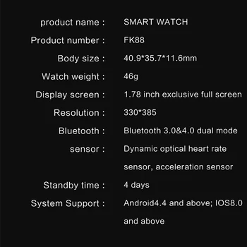Svb FK88 Smart Skatīties Zvanu Smartwatch Ir 2021. Vīriešiem 1.78 Collu GPS atrašanās vieta Bluetooth Sirds ritma Monitors pk FK78 HW12 X6 W26 W34 W46