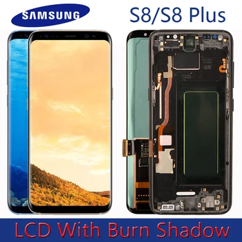 Sākotnējā Ierakstīt-Ēnu Displejs Samsung S8 Plus G955 G955F S8 G950F G950W LCD skārienekrānu, Digitizer Nomaiņa Ar Rāmi