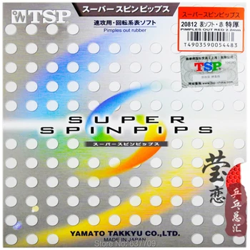 Sākotnējā TSP Super SpinPips 20812 pimples no galda teniss gumijas galda tenisa raketes rakešu sporta