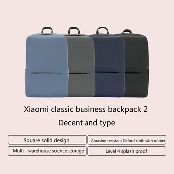 Sākotnējā Xiaomi Classic Biznesa Mugursoma 2 Paaudzes 15.6 collu Studentiem Klēpjdatora Pleca Soma Unisex Āra Ceļojumu