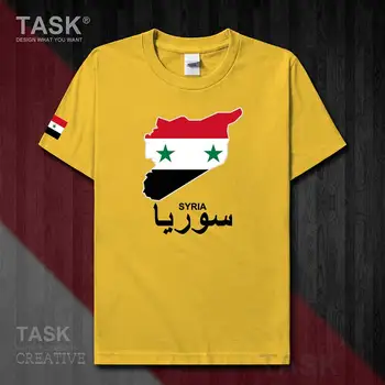 Sīrijas Arābu Republika Sīrijas SYR arābu vīriešu t krekls jauni Topi, t-krekls ar Īsām piedurknēm apģērbs sporta krekls valsts vasarā gadījuma 50